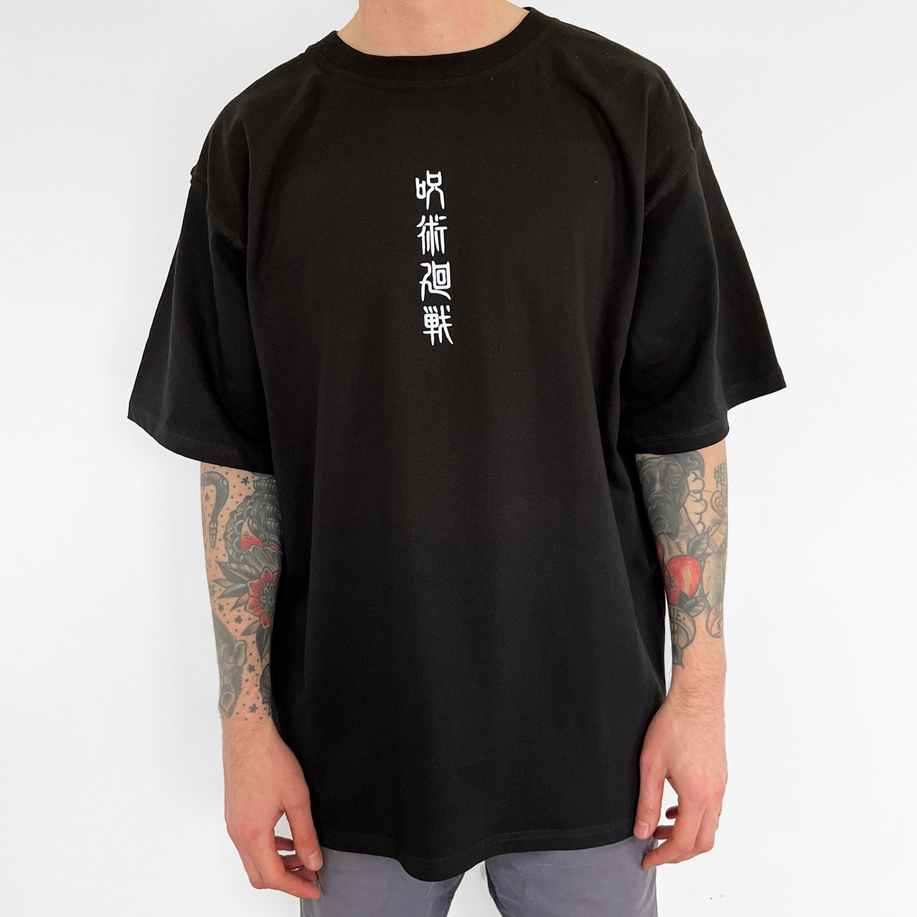 Mahito Tee