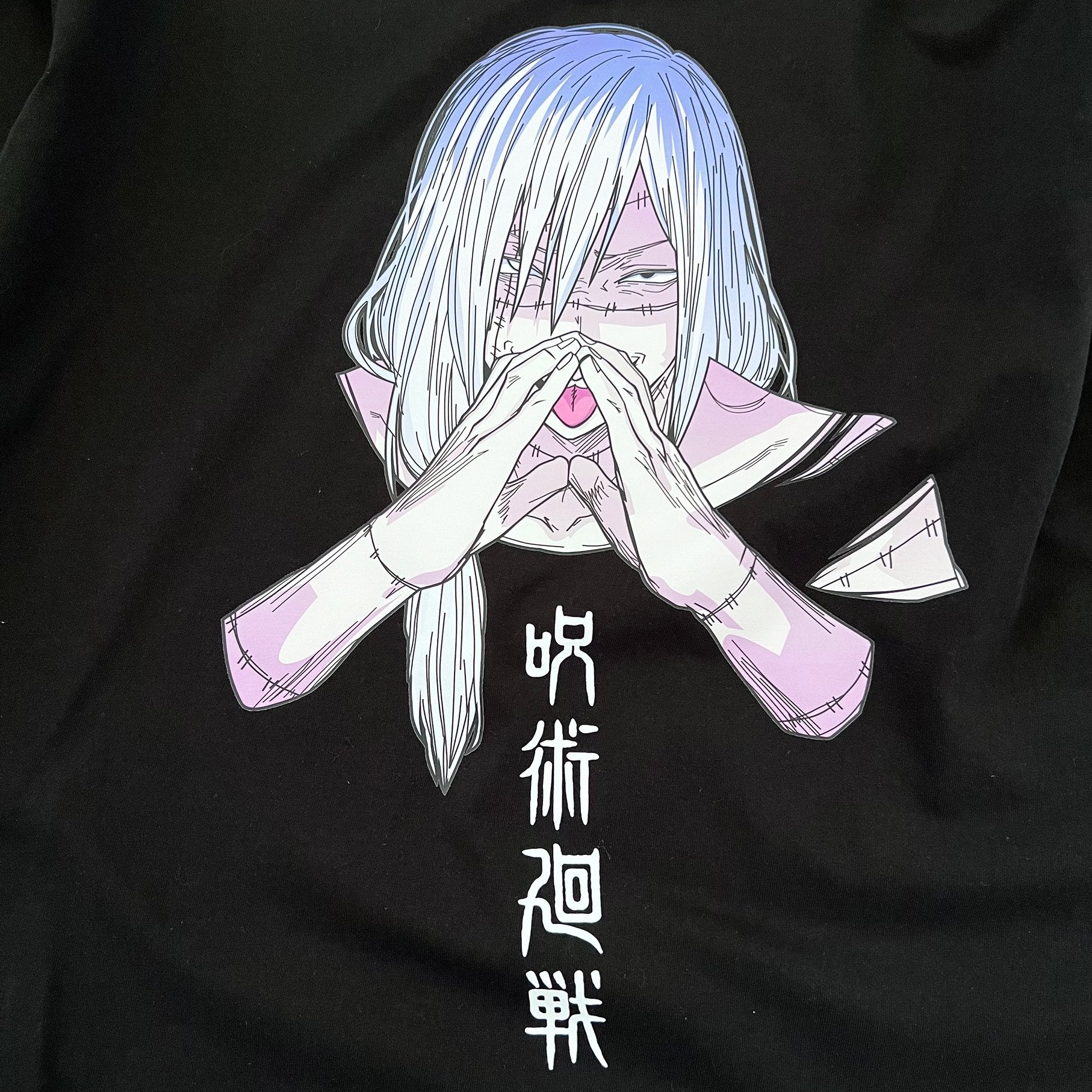 Mahito Tee