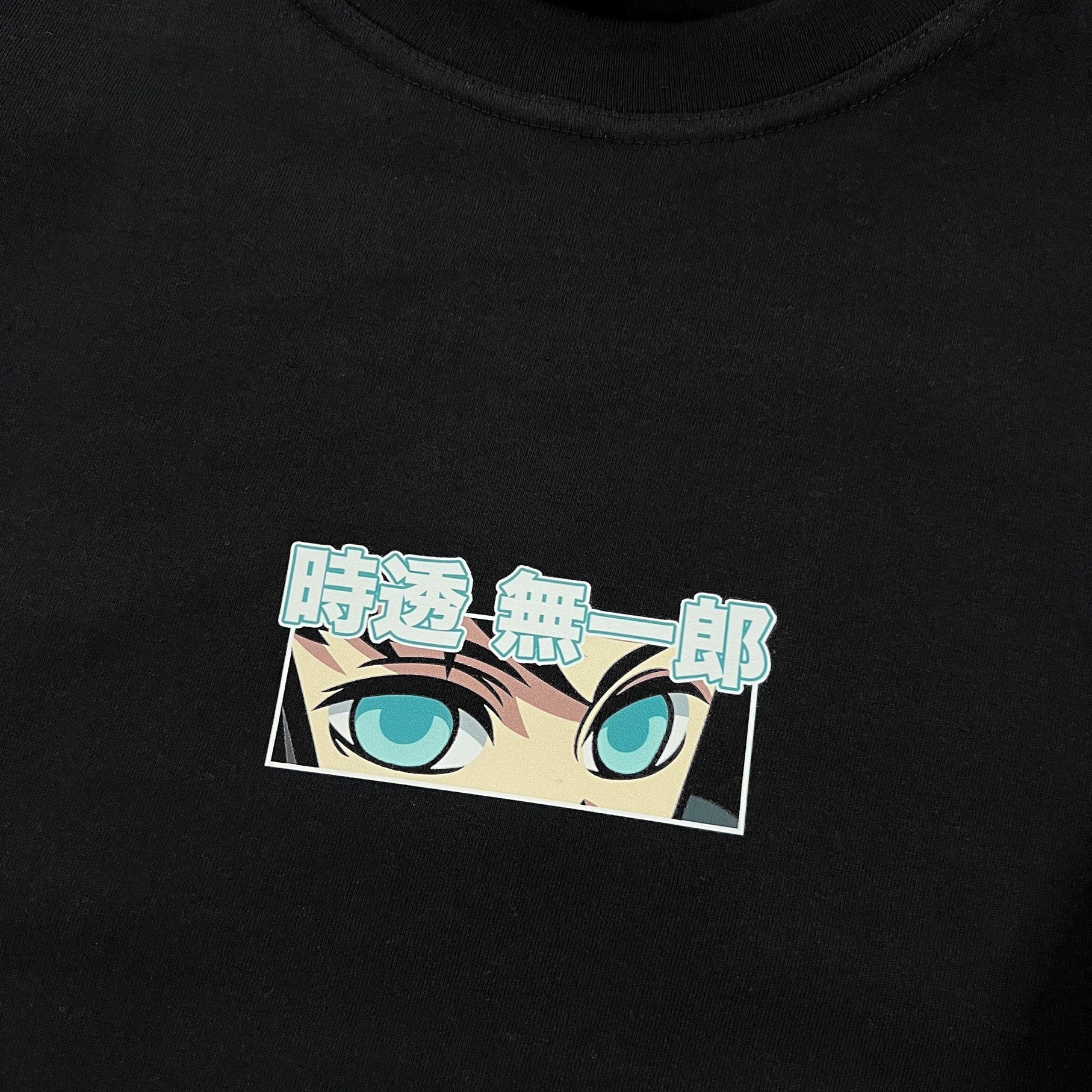 Muichiro Tee