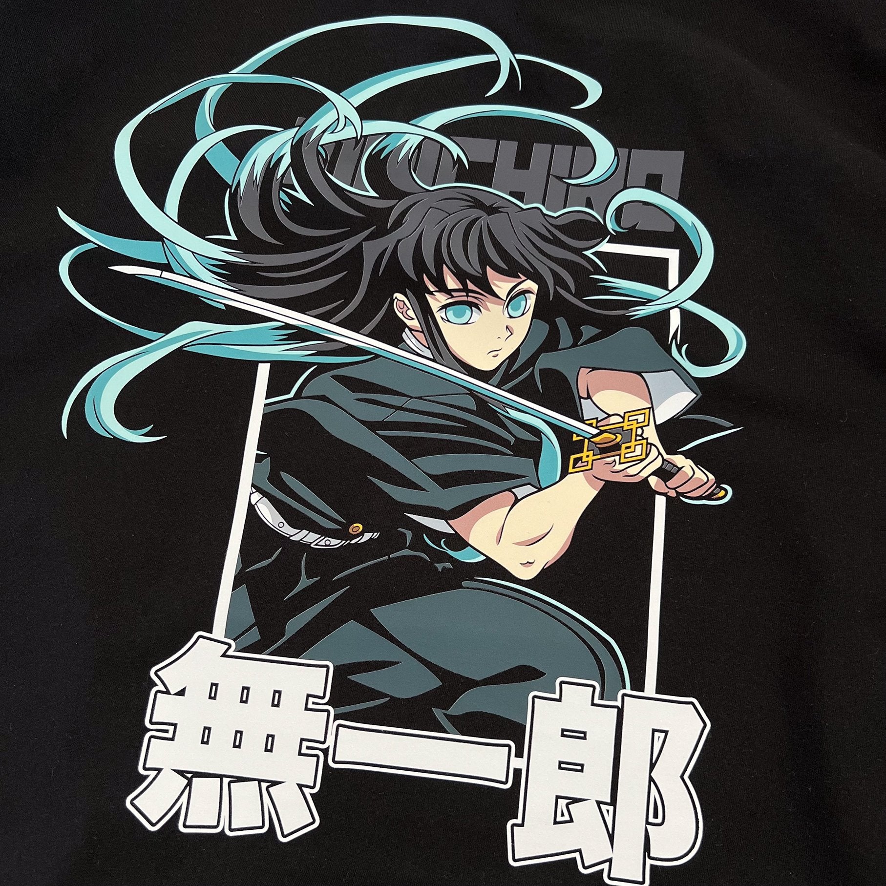 Muichiro Tee