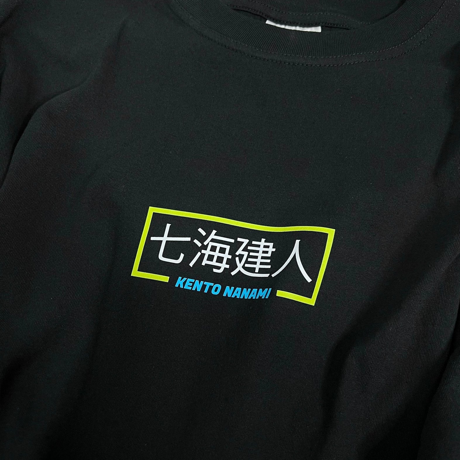 Nanami Tee