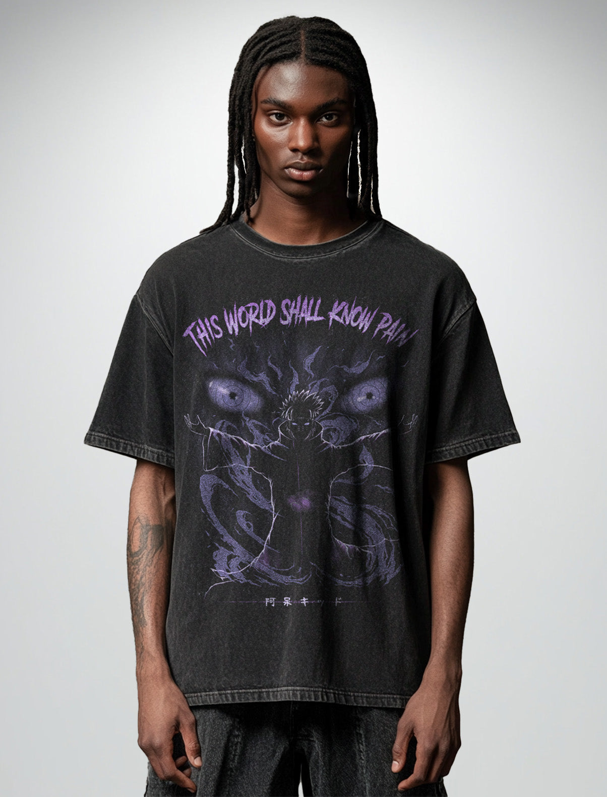 World of Pain v3 Vintage Tee