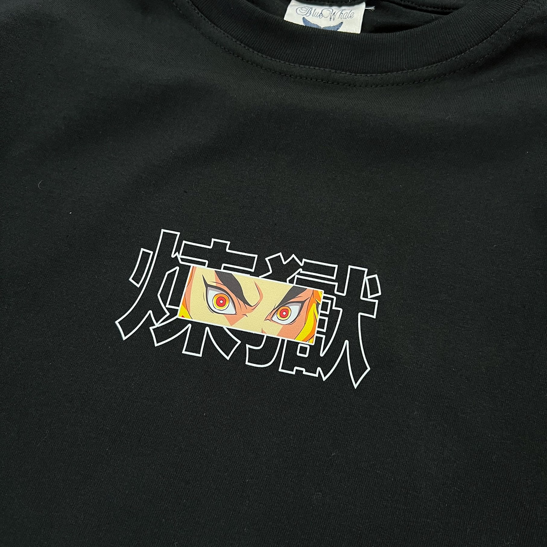 Rengoku Tee