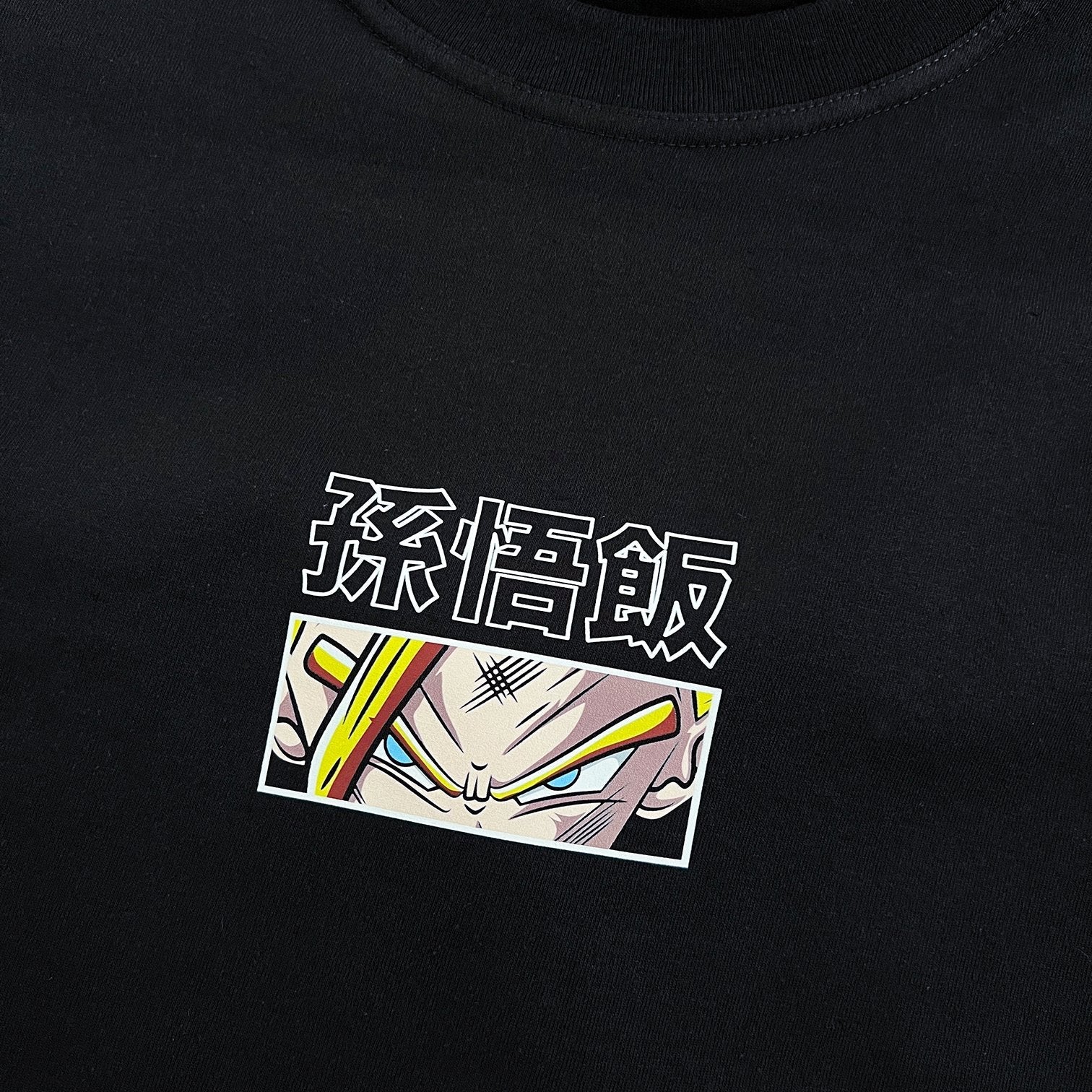 SSJ2 Gohan Tee