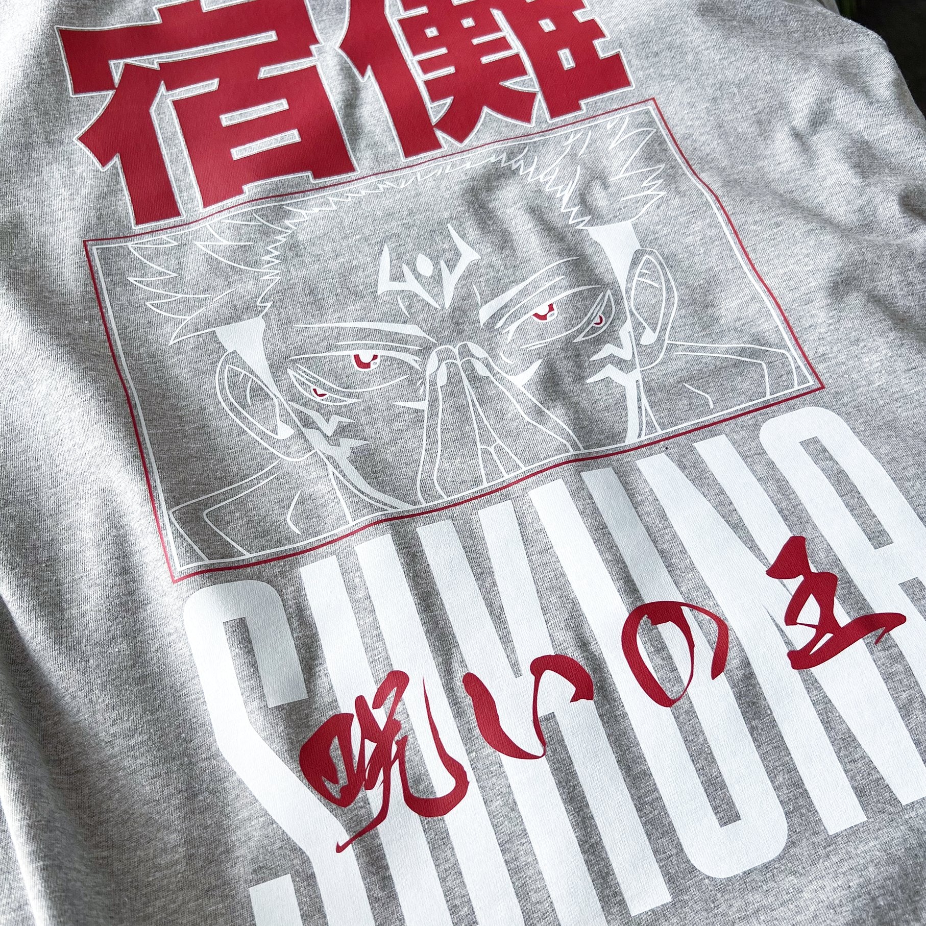 Sukuna Tee (heather grey)
