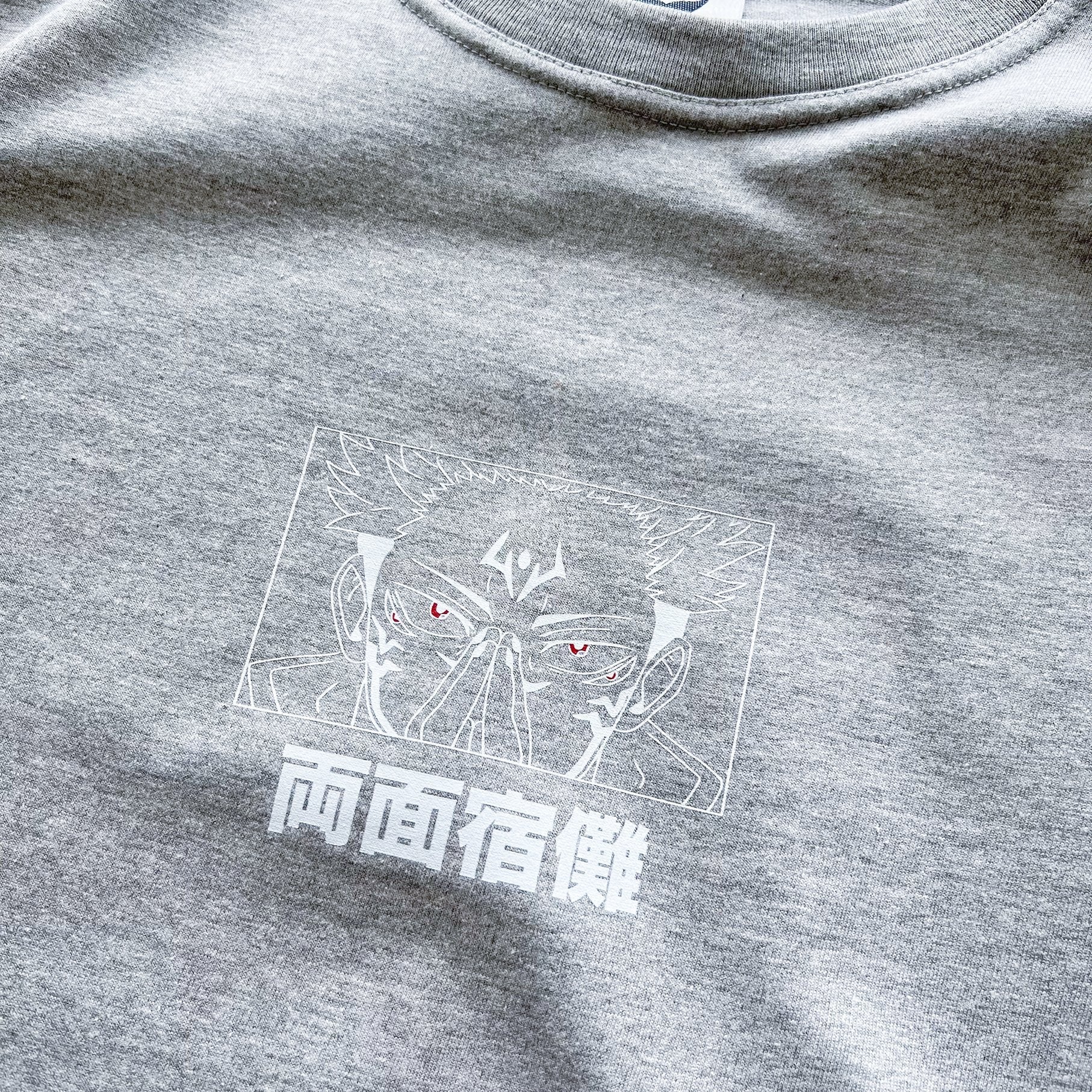 Sukuna Tee (heather grey)