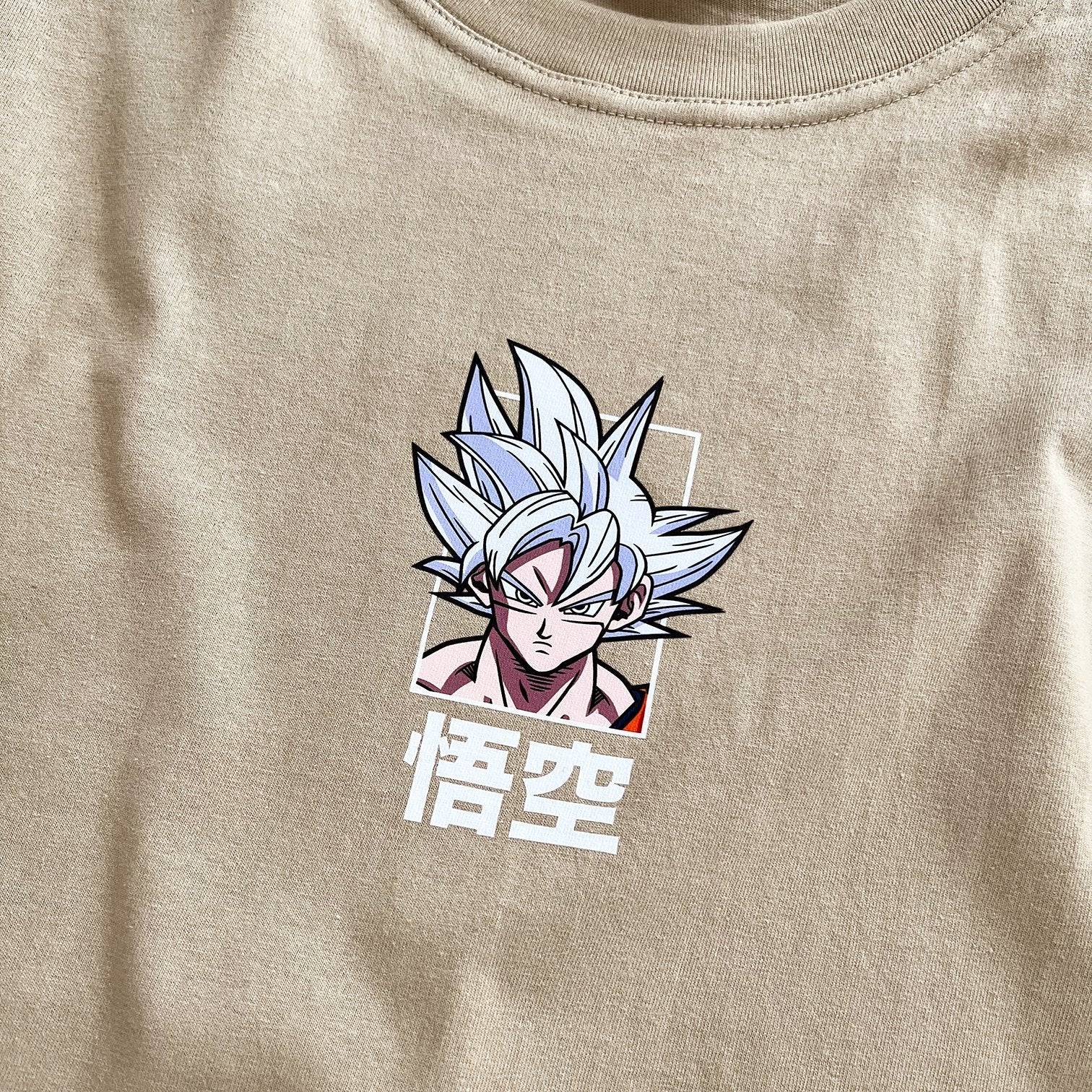 UI Goku Tee (beige)