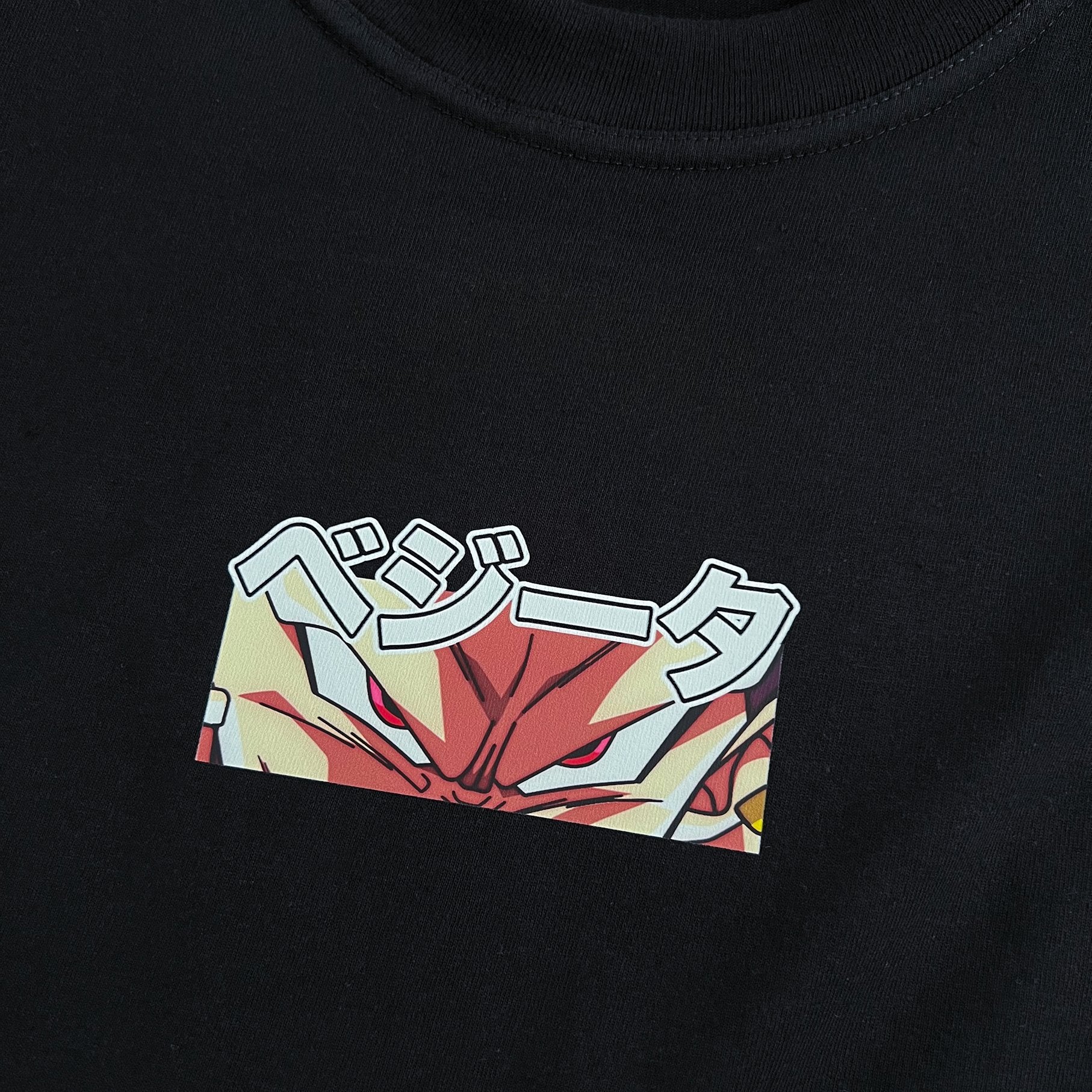 Ultra Ego Tee