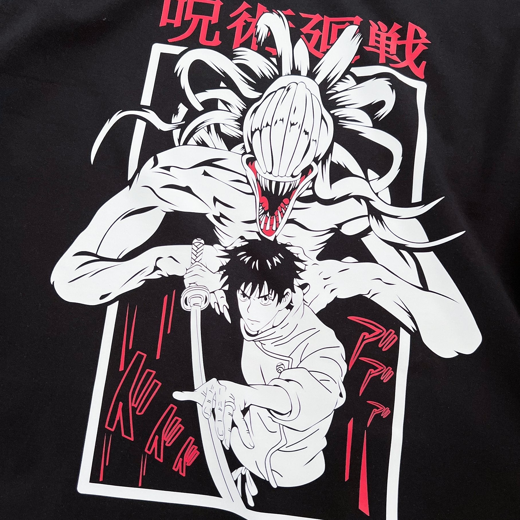 Yuta Tee