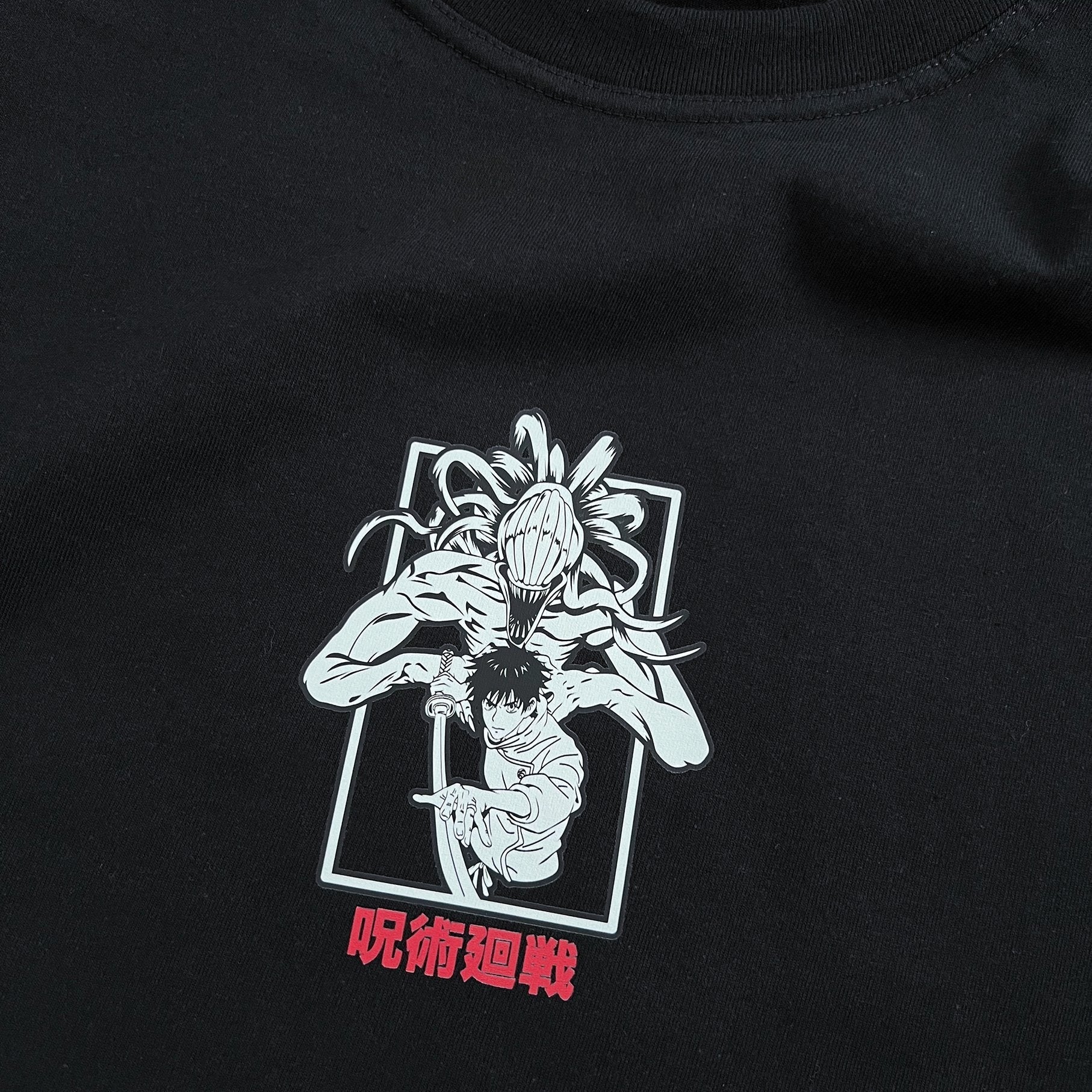 Yuta Tee