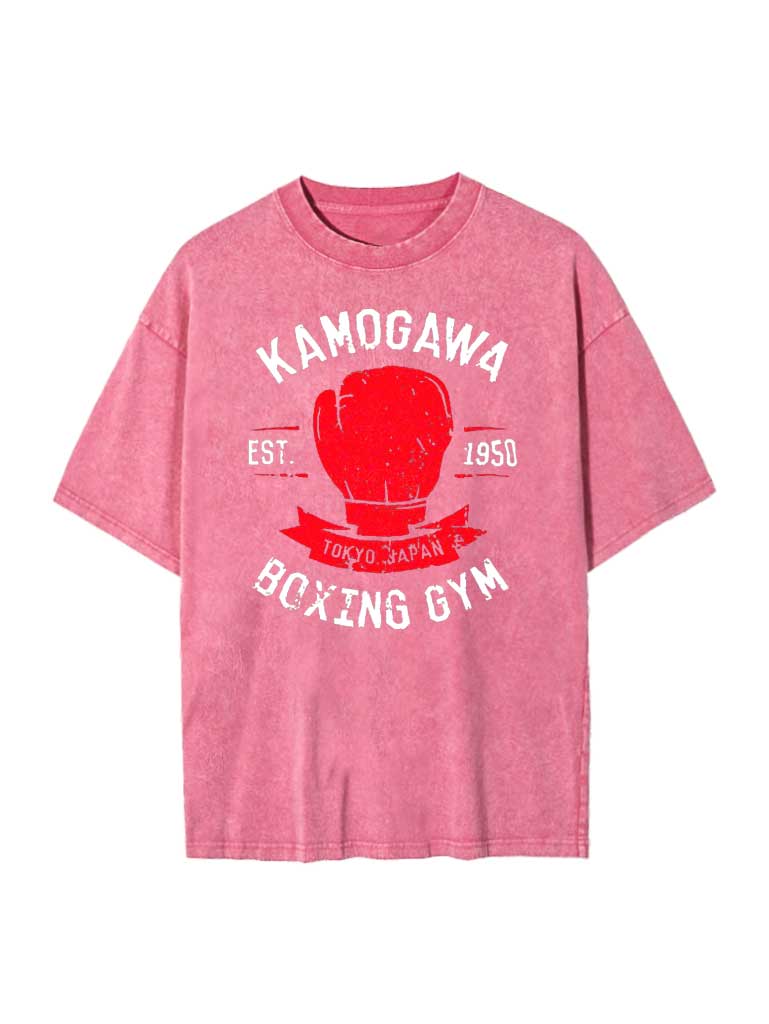 Kamogawa Gym Vintage Tee